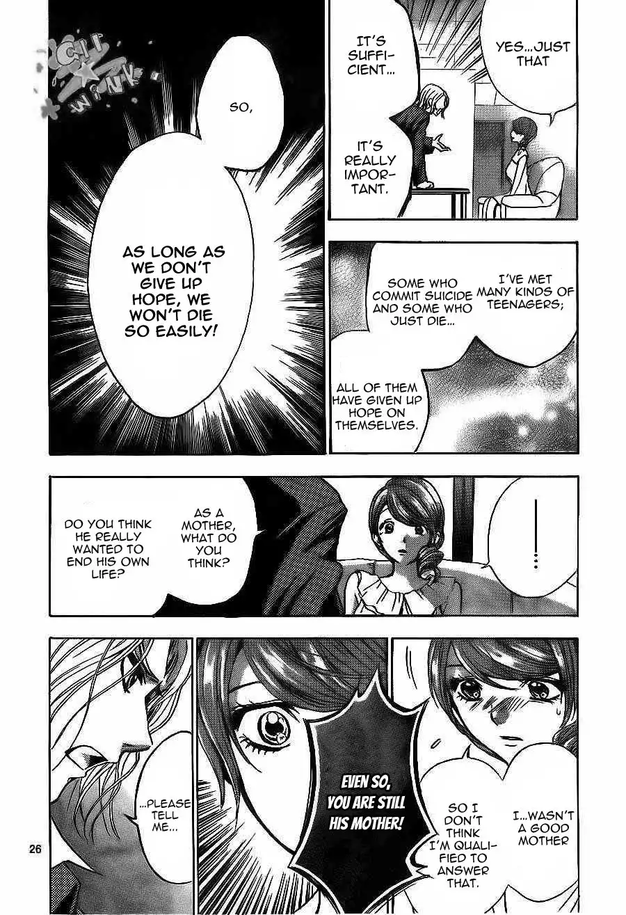 Sekai no Hate Chapter 9 28